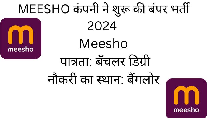 MEESHO JOBS 2024